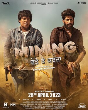 Mining Reyte te Kabzaa 2023 Punjabi Movie